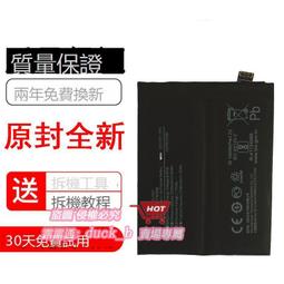 適用18pro手機保護膜20pro鋼化膜軟膜meizu21pro防窺膜魅藍17全屏pro手機18s曲面屏魅18x保護隱 歷史價格詳細信息