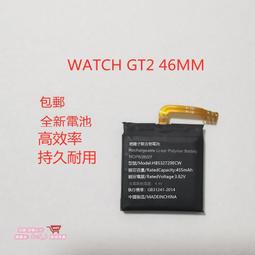 適用於gt2手錶充電器支架創意太空人iwatch2底座收納層架子 歷史價格詳細信息