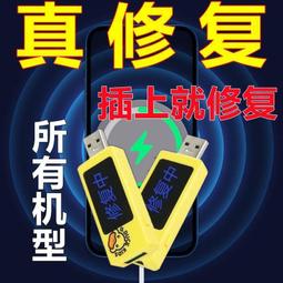 【自動修復】碳纖維背膜 IPHONE6 IPHONE 6 4.7 高黏度 軟式 背膜 後膜 貼膜 保護貼 包膜 歷史價格詳細信息