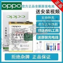 熱賣電池 原廠 Toshiba東芝 PA5013U-1BRS Z835 Z930 Z935 Z830 中古 歷史價格詳細信息