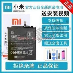 下殺熱賣！OPPO A9電池原裝OPPO A9全新正品手機內置原裝電板廠大容量BLP709 歷史價格詳細信息