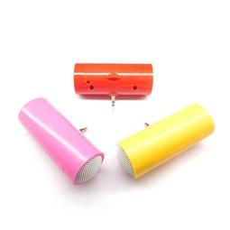 3.5mm直插式迷你小音箱 手機外接擴音喇叭 即插即用音響 (四色可選) 歷史價格詳細信息