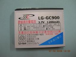 勁強 HTC J/Z321e  高容量電池 歷史價格詳細信息