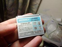 ( 全新 ) (台製) R410A 耐壓 1.5分 充氣閥 工作管 銅管接頭 銅管閥 冷煤閥 (單枝$35元) 歷史價格詳細信息