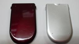 土城3C批發價 一件也批發HTC Z710E 1200mAh高容量電池 歷史價格詳細信息