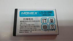 土城3C批發價 一件也批發HTC Z710E 1200mAh高容量電池 歷史價格詳細信息