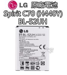 【不正包退】LG K10 &quot; 2017 &quot; 原廠電池 BL-46G1F M250M 2800mAh 原廠 電池 樂金 歷史價格詳細信息