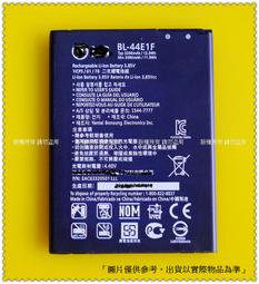 ☆杰杰電舖☆ BL-T37 電池 LG V40 Q8 Stylo4 Q710 Q815 內置電池 歡迎自取 歷史價格詳細信息