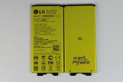 【BL-42D1F】LG G5 H860/G5 Speed H858/G5 SE H845 原廠電池/原電/原裝電池 2700mAh 歷史價格詳細信息