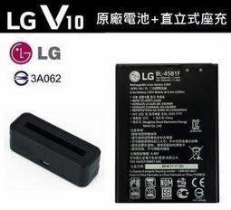 LG V10 (H962) 5.7吋 非滿版《9H鋼化玻璃貼玻璃膜》亮面螢幕玻璃保護貼玻璃保護膜鋼化膜鋼膜 歷史價格詳細信息