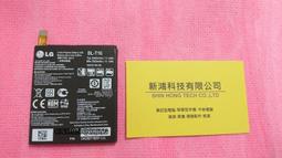 《電池膨脹 掉電快》全新 華為 Huawei P10 內建電池 原廠 更換手機電池 HB386280ECW 歷史價格詳細信息