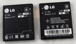 LG LGIP-531A 原廠電池~適用T370 KU250 KG280 KF310 KV380 UN200 GS108 歷史價格詳細信息