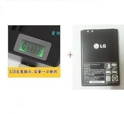 【不正包退】LG G5 原廠電池 H860 BL-42D1F 2800mAh 原廠 電池 樂金 歷史價格詳細信息