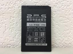 LG Optimus L7 P705/Wine Smart 原廠電池 BL-44JH 1700mAh 桃園《蝦米小鋪》 歷史價格詳細信息