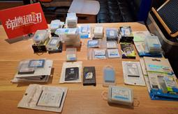 電池庫房-台中 18.5V~3.5A筆記型電腦電源~適用IBM.HP.BENQ.TOSHIBA.COMPAQ 歷史價格詳細信息