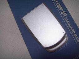 PANTECH G600 GSM 雙頻 功能正常 聲音很大 手機一支+電池二顆+旅充一個+吊掛免持耳麥一附 G 600 歷史價格詳細信息