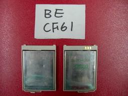 勁強 TWM Amazing A3 高容量電池 歷史價格詳細信息