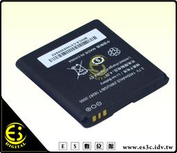 ES數位館 MASSA專業級多層鍍膜IR720 紅外線濾鏡55mm 歷史價格詳細信息