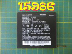 【Lepao 樂寶潛能開發積木】262片粉彩盒裝 ACT05657 歷史價格詳細信息