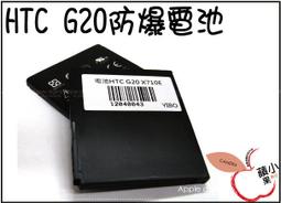 =小蘋果= KW59 高密合度 Canon EOS EF EF-s 鏡頭 Fujifilm X-PRO1 FX X 系統機身 金屬 鏡頭轉接環 歷史價格詳細信息