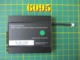 3.7V小聚合物301012 031012 30mAH 微動設備 LED燈 歷史價格詳細信息