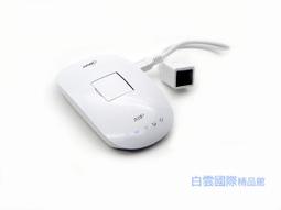 iphone、HTC、Motorola ,Nokia ,Samsung ,Sony Ericsson ,BlackBerry A8P 4800mAh 超小行動電源 移動電源！ 價格比較,價格查詢,歷史價格詳細信息