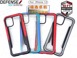 鋁合金移動防風戶外曬衣架落地晾衣架摺疊掛衣架室內晾衣杆伸縮優質 歷史價格詳細信息