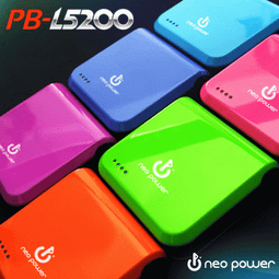 ＊鼎強數位館＊Neo Power行動電源 Neo S7 Pro-7000mAh 全新雙輸出,保固一年(剩銀,白)二色) 歷史價格詳細信息