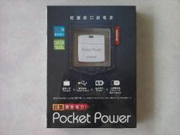 輕量級伸縮折疊拐杖(3色可選)、攜帶、收納更容易、台灣製造 歷史價格詳細信息