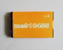 全新 黑莓 JS1電池 Blackberry 9220 9320 手機電池1450mAh 黑莓機電池 內建電池 有現貨 歷史價格詳細信息