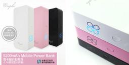 iphone6 i6+ 5S Note 2 3 4 S6 M8 M9 E9+ Z3+ 小米 二合一傳輸線 充電線【翔盛】 歷史價格詳細信息