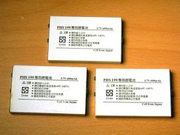 歡迎貨到付款．贈25W臺製冷光音箱．小牛角雙雙搖滾電吉他．獨立拾音器．超值全配+三合一．黑/白 現貨供應【嘟嘟牛奶糖】 歷史價格詳細信息