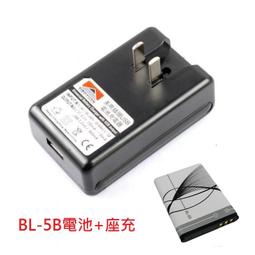 【Star music】NB筆電電源線 三孔梅花頭 / 米老鼠頭 AC110V 歷史價格詳細信息