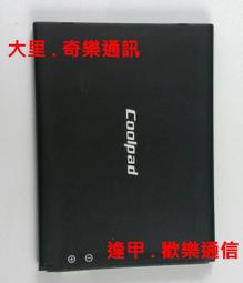 (7295)小香風包包 鏈條包包 大包包 菱格包包 洗水牛仔布包包 流浪包包 肩背包 斜背包 腋下包包 韓國包包-西可小鋪❤️ 歷史價格詳細信息