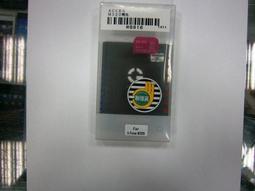 台中(海角八號)台灣大哥大 TWM Amazing A35 搭載 800 萬畫素主相機 歷史價格詳細信息