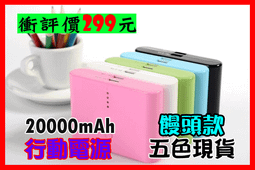 【露天A1店】(盒裝黑款護膝 一對)自行車騎行護膝 男女通用款 運動防護 保暖 關節保護護膝 騎行護具 一對裝 歷史價格詳細信息