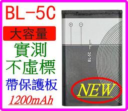 【誠泰電腦】原廠 41cm 5A 藍 TYPE-C PD QC3.0 金屬編織線 氮化鎵 高品質快充線 充電線 傳輸線 歷史價格詳細信息