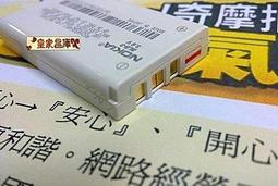 ????限量容器????娜普菈 Napla iM上質修護法 鉑金頂級護3+1 鉑金2劑專用噴霧瓶 結構護 護髮 噴霧瓶 噴瓶 歷史價格詳細信息