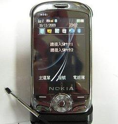 SOWA電池式電動鼻毛刀 SSH-EH931 歷史價格詳細信息