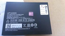 【正原廠-3D鍵】聲寶液晶電視遙控器 RC-307ST PM-43HY01D PM-51HY01D EM-46HT08D 歷史價格詳細信息