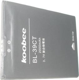 Koobee MAX X7 手機電池 BL-39CT 2000mAH 價格比較,價格查詢,歷史價格詳細信息
