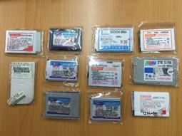 OKWAP 手機電池 台電 高電 原電  A163/A263 S768/S762 i3698 166  A265 歷史價格詳細信息