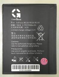 【電池3C】全新 MSI BTY-L74 CX600 CX620 CX700 MS-1682 A5000 歷史價格詳細信息