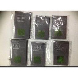 Nokia 6085手機569 功能正常 歷史價格詳細信息