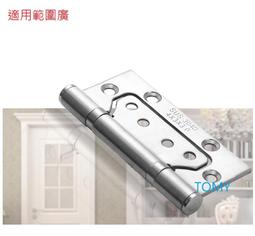 【台灣賣家】 米黃色 草莓蝴蝶結 寵物洋裝 蝴蝶結 秋冬服飾 狗衣服 比熊 博美 貴賓 貓咪 吉娃娃 雪納瑞 西施 婚禮 歷史價格詳細信息