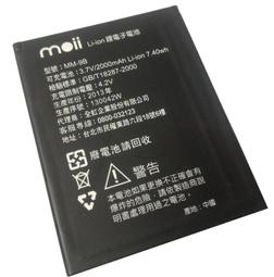 遠傳 FET Smart 107 107+ .Smart 109 Mobia M800 K 防爆電池 / 台灣製造 歷史價格詳細信息