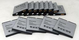 ●【全新-保證原廠】GIGABYTE GSmart S1200 原廠電池 (GPS-H03) 歷史價格詳細信息