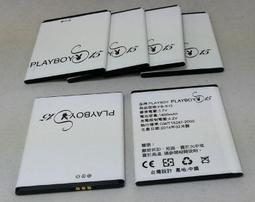 ●【全新-保證原廠】GIGABYTE GSmart S1200 原廠電池 (GPS-H03) 歷史價格詳細信息