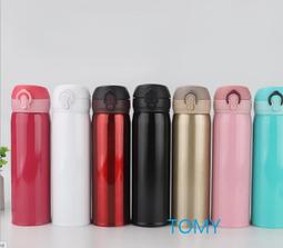 【咖啡美學】304不鏽鋼黑色拉花杯-600ml(量杯 鋼杯 冲泡杯 奶泡杯 咖啡杯 奶泡壺 烘焙量杯 咖啡 拉花) 歷史價格詳細信息