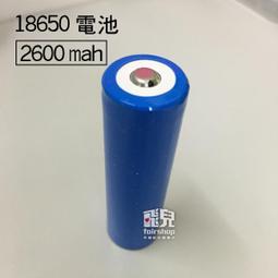 【飛兒】電源變壓器 DC 12V / 2A 帶 LED 電源指示燈 足安培 足A 監控 電源供應器 77 1 歷史價格詳細信息
